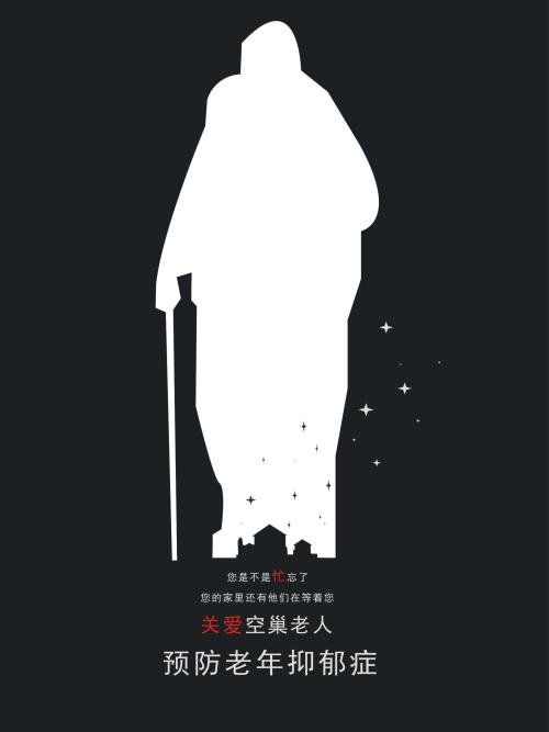科隆大学环境科学学位证书